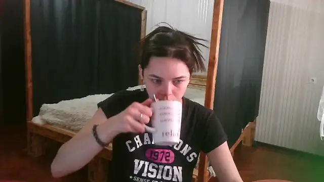 Snapshot of EthelsLover chatting on 12, 2, 2026 EthelsLover online show from 12, 2, 2026