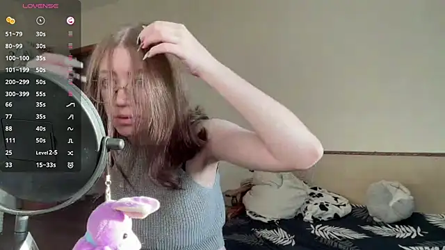 Snapshot of MargarettNewbie chatting on 18, 10, 2025 MargarettNewbie online show from 18, 10, 2025