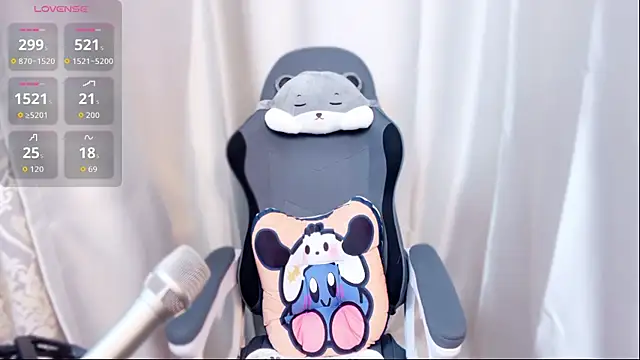 Snapshot of eos-chan chatting on 9, 10, 2025 eos-chan online show from 9, 10, 2025