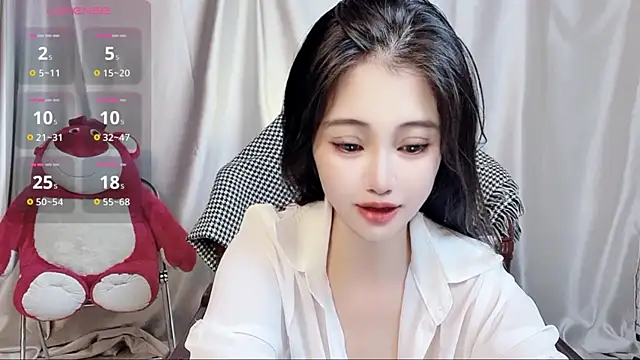 Snapshot of eos-chan chatting on 29, 10, 2025 eos-chan online show from 29, 10, 2025