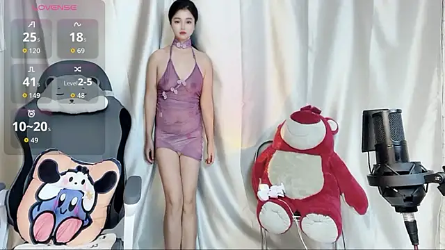 Snapshot of eos-chan chatting on 2, 11, 2025 eos-chan online show from 2, 11, 2025