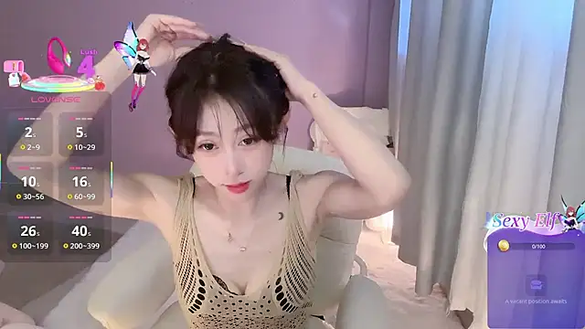 Snapshot of ai-ai-mi chatting on 21, 12, 2025 ai-ai-mi online show from 21, 12, 2025