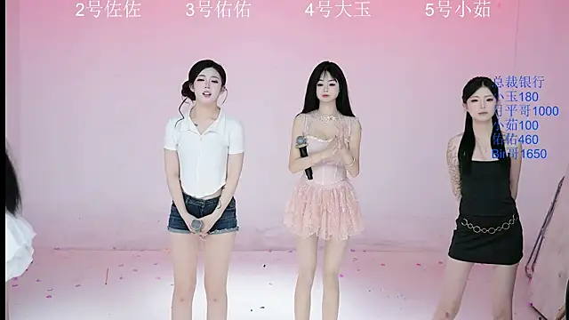 ATY1314 online show from 24, 9, 2025