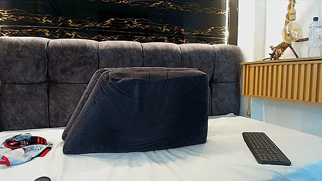 Snapshot of JeergMuscle chatting on 1, 4, 2026 JeergMuscle online show from 1, 4, 2026