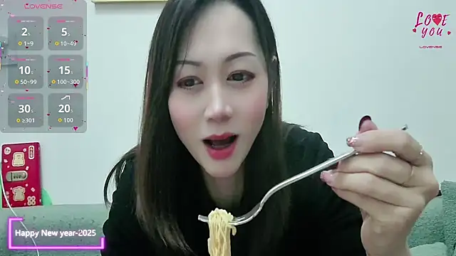 Snapshot of MEIZI8-2025 chatting on 3, 11, 2025 MEIZI8-2025 online show from 3, 11, 2025