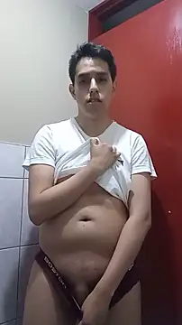 Snapshot of supguyLat chatting on 3, 3, 2026 supguyLat online show from 3, 3, 2026