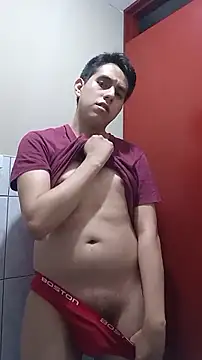 Snapshot of supguyLat chatting on 6, 3, 2026 supguyLat online show from 6, 3, 2026