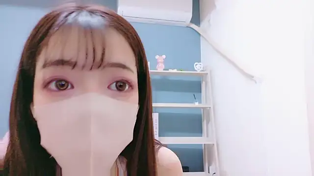 Snapshot of Mirai_H_ch chatting on 29, 11, 2025 Mirai H ch online show from 29, 11, 2025