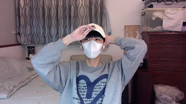 Snapshot of kai101010 chatting on 18, 11, 2025 kai101010 online show from 18, 11, 2025