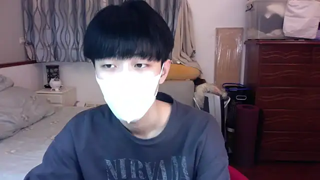 Snapshot of kai101010 chatting on 28, 11, 2025 kai101010 online show from 28, 11, 2025