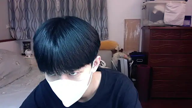 Snapshot of kai101010 chatting on 29, 11, 2025 kai101010 online show from 29, 11, 2025