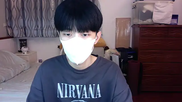 Snapshot of kai101010 chatting on 1, 12, 2025 kai101010 online show from 1, 12, 2025