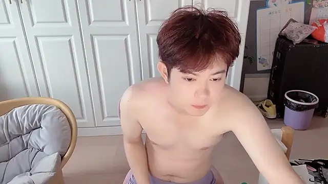 Snapshot of xlong00099 chatting on 13, 10, 2025 xlong00099 online show from 13, 10, 2025