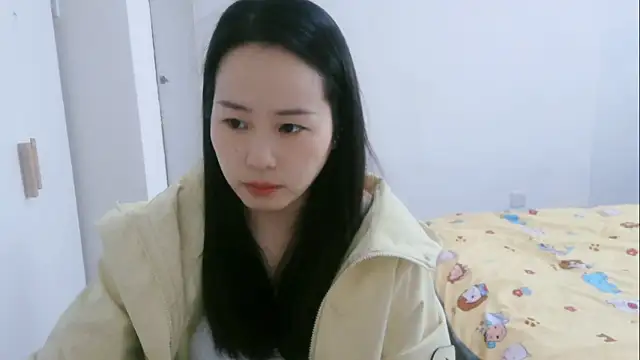 wxj1019 online show from 18, 11, 2025