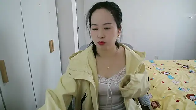 wxj1019 online show from 5, 12, 2025