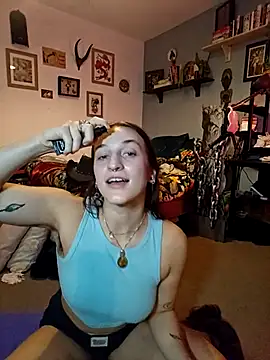 Snapshot of laradoom chatting on 1, 11, 2025 laradoom online show from 1, 11, 2025