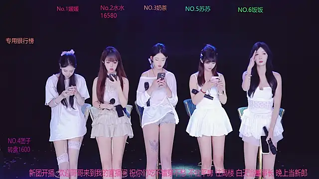 Snapshot of AAA-Stunner chatting on 19, 9, 2025 AAA-Stunner online show from 19, 9, 2025