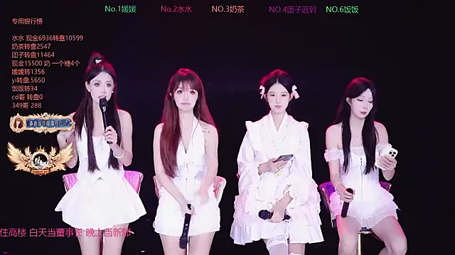 AAA-Stunner online show from 30, 9, 2025