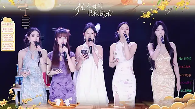 AAA-Stunner online show from 6, 10, 2025