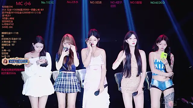 AAA-Stunner online show from 2, 11, 2025