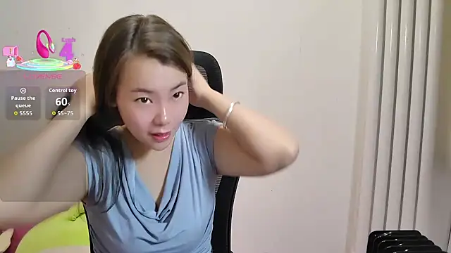 Snapshot of sallycui chatting on 11, 10, 2025 sallycui online show from 11, 10, 2025