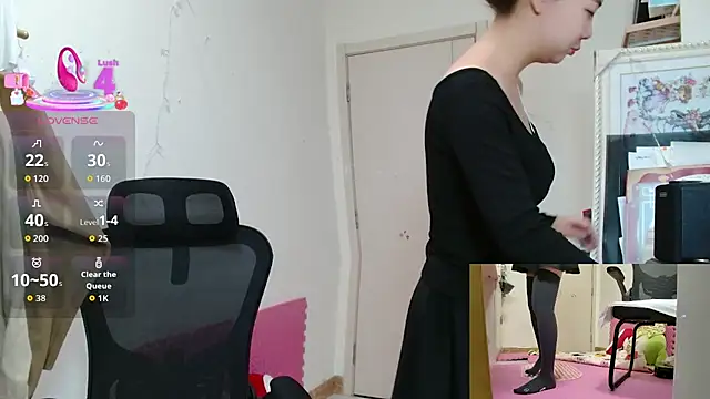 Snapshot of sallycui chatting on 28, 10, 2025 sallycui online show from 28, 10, 2025