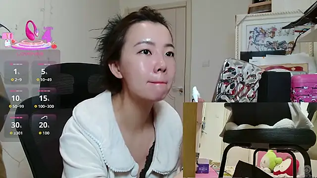 Snapshot of sallycui chatting on 28, 10, 2025 sallycui online show from 28, 10, 2025