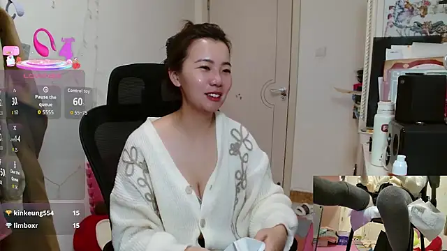 Snapshot of sallycui chatting on 29, 10, 2025 sallycui online show from 29, 10, 2025