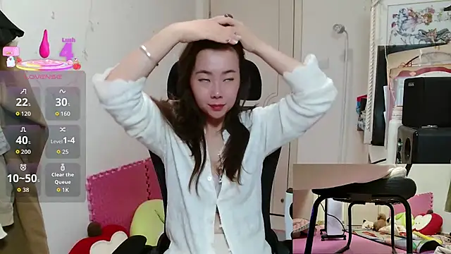 Snapshot of sallycui chatting on 1, 11, 2025 sallycui online show from 1, 11, 2025