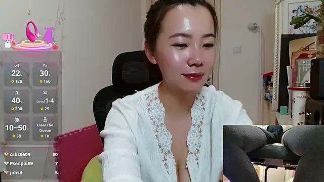 Snapshot of sallycui chatting on 5, 11, 2025 sallycui online show from 5, 11, 2025