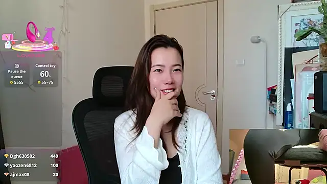 Snapshot of sallycui chatting on 7, 11, 2025 sallycui online show from 7, 11, 2025