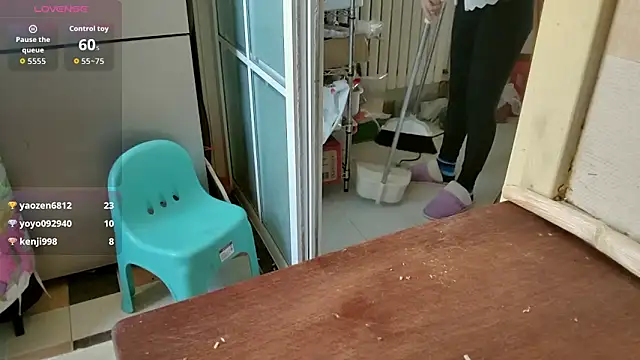 Snapshot of sallycui chatting on 14, 11, 2025 sallycui online show from 14, 11, 2025