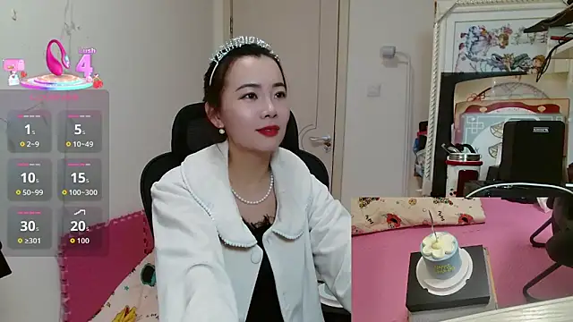 Snapshot of sallycui chatting on 17, 11, 2025 sallycui online show from 17, 11, 2025