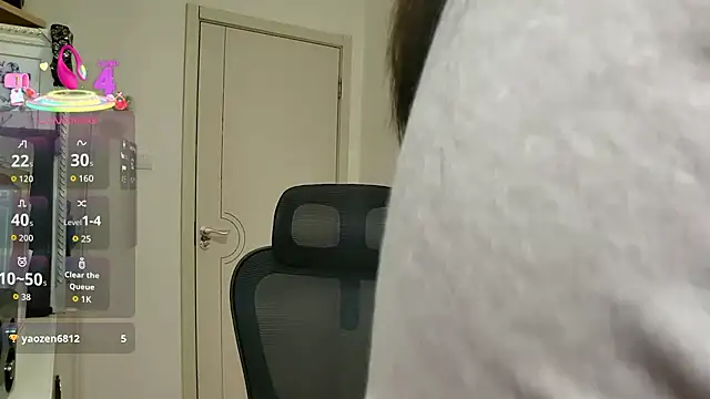 Snapshot of sallycui chatting on 21, 11, 2025 sallycui online show from 21, 11, 2025