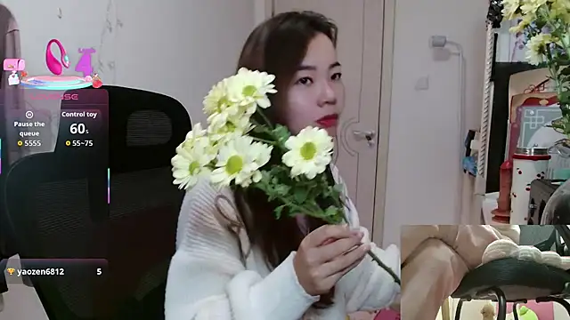 Snapshot of sallycui chatting on 26, 11, 2025 sallycui online show from 26, 11, 2025