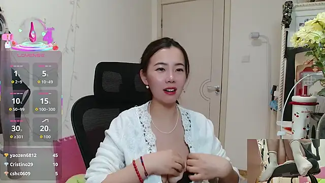 Snapshot of sallycui chatting on 28, 11, 2025 sallycui online show from 28, 11, 2025