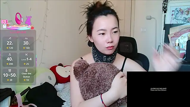 Snapshot of sallycui chatting on 7, 1, 2026 sallycui online show from 7, 1, 2026