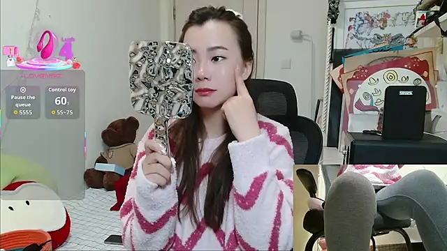 Snapshot of sallycui chatting on 16, 2, 2026 sallycui online show from 16, 2, 2026