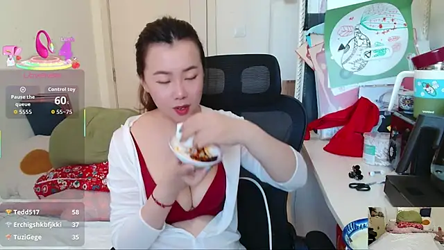 sallycui online show from 4, 4, 2026