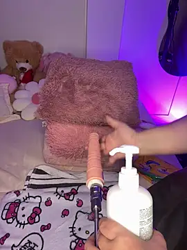 Snapshot of Mericute_ chatting on 17, 10, 2025 Mericute online show from 17, 10, 2025