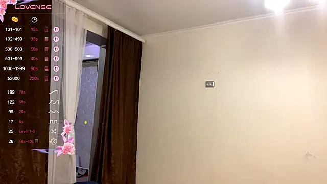 Snapshot of TifanyRawi chatting on 18, 10, 2025 TifanyRawi online show from 18, 10, 2025