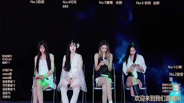 Snapshot of Shinygirls_777 chatting on 24, 10, 2025 Shinygirls 777 online show from 24, 10, 2025