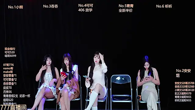 Snapshot of Shinygirls_777 chatting on 27, 10, 2025 Shinygirls 777 online show from 27, 10, 2025