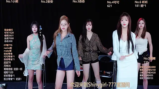 Snapshot of Shinygirls_777 chatting on 30, 10, 2025 Shinygirls 777 online show from 30, 10, 2025