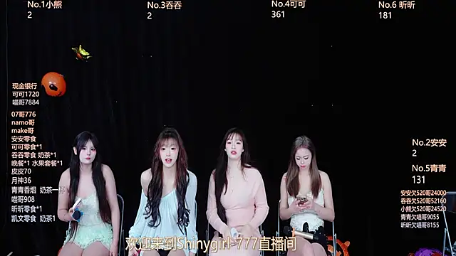 Snapshot of Shinygirls_777 chatting on 31, 10, 2025 Shinygirls 777 online show from 31, 10, 2025