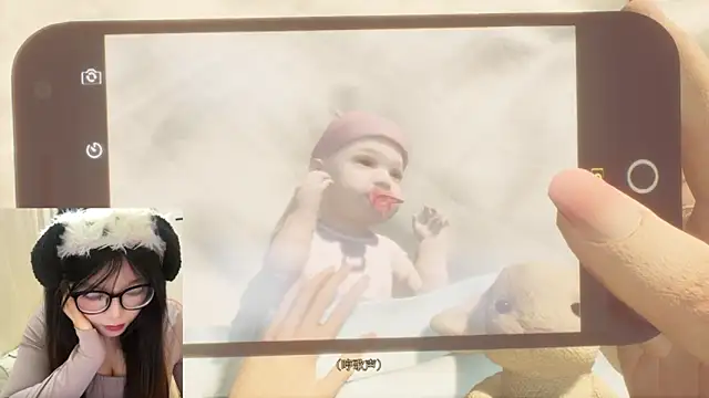 Snapshot of AZ37866 chatting on 4, 11, 2025 AZ37866 online show from 4, 11, 2025