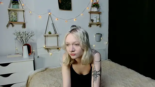 Snapshot of ArcticaRyder chatting on 7, 11, 2025 ArcticaRyder online show from 7, 11, 2025