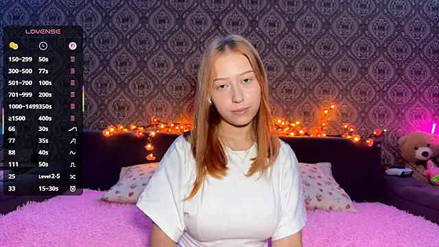 FieryAmelia online show from 6, 11, 2025