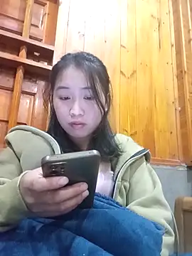 Snapshot of Suzuki_see chatting on 3, 11, 2025 Suzuki see online show from 3, 11, 2025