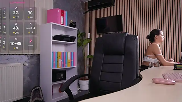 OfficeGirls online show from 11, 11, 2025